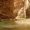 Arnon/Wadi al-Mudschib/Wadi al-Mudjib Symbol Image