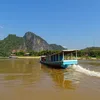 Mekong/Lancang/Dza Chu/扎曲 Symbol Image