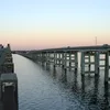 South Santee River Symbol Image