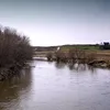 Coaticook River Symbol Image