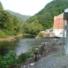 Pigeon River (Tennessee–North Carolina) Symbol Image